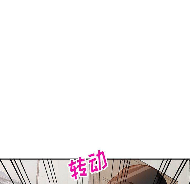 《小镇上的女人们》漫画最新章节小镇上的女人们-第 16 话免费下拉式在线观看章节第【92】张图片