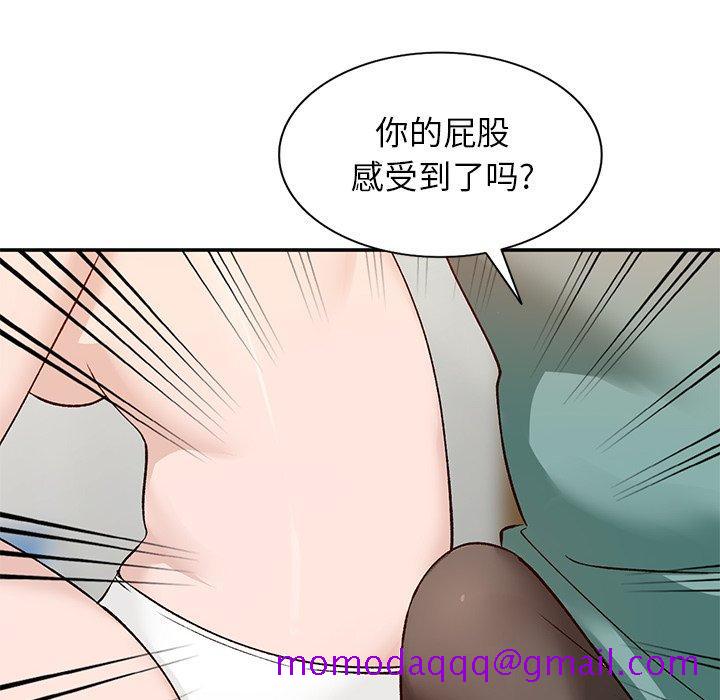 《小镇上的女人们》漫画最新章节小镇上的女人们-第 16 话免费下拉式在线观看章节第【86】张图片