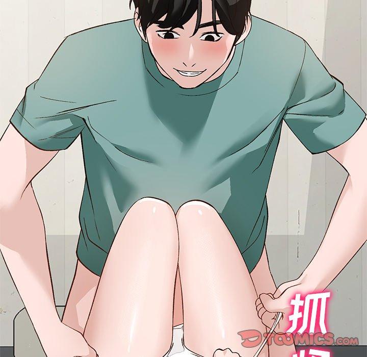 《小镇上的女人们》漫画最新章节小镇上的女人们-第 16 话免费下拉式在线观看章节第【129】张图片