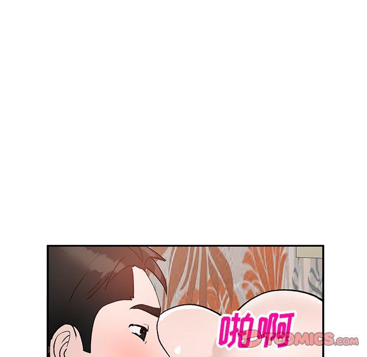 《小镇上的女人们》漫画最新章节小镇上的女人们-第 18 话免费下拉式在线观看章节第【48】张图片