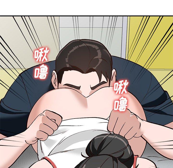 《小镇上的女人们》漫画最新章节小镇上的女人们-第 19 话免费下拉式在线观看章节第【112】张图片