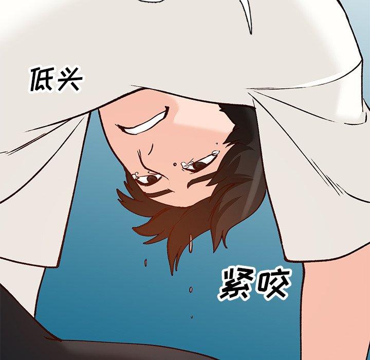 《小镇上的女人们》漫画最新章节小镇上的女人们-第 24 话免费下拉式在线观看章节第【150】张图片