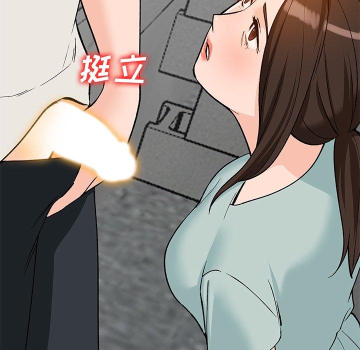 《小镇上的女人们》漫画最新章节小镇上的女人们-第 26 话免费下拉式在线观看章节第【104】张图片