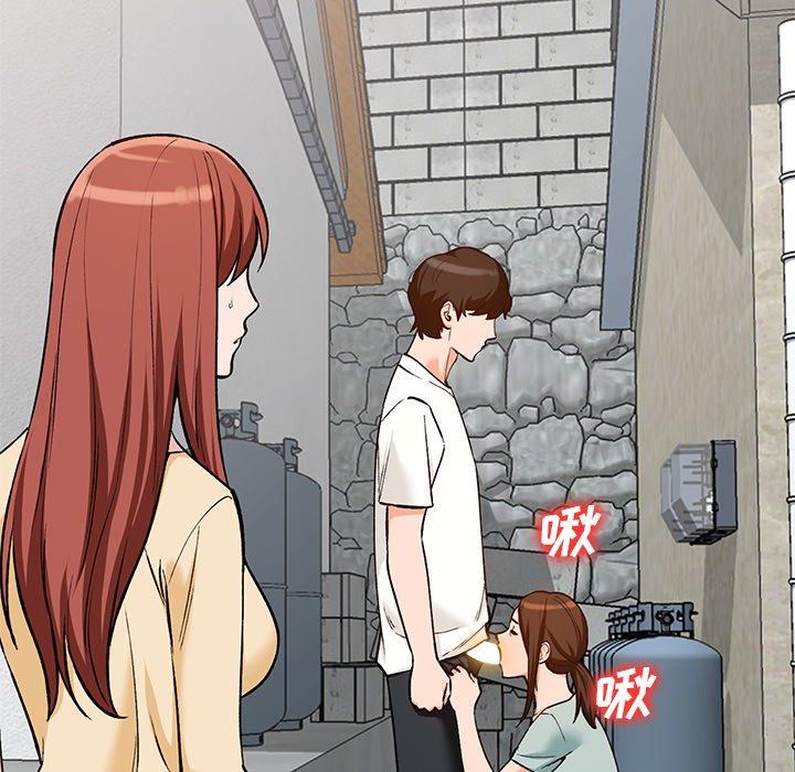 《小镇上的女人们》漫画最新章节小镇上的女人们-第 26 话免费下拉式在线观看章节第【113】张图片