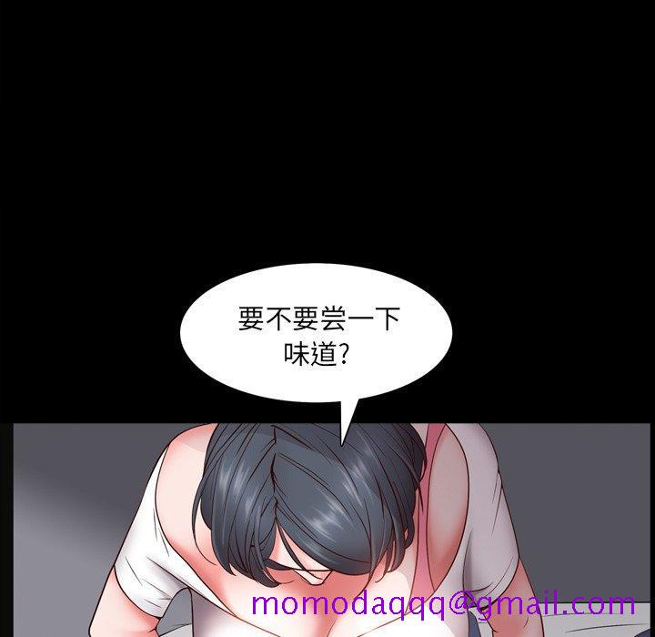 《一次成瘾》漫画最新章节一次成瘾-第 4 话免费下拉式在线观看章节第【36】张图片