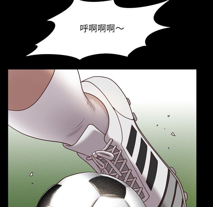 《一次成瘾》漫画最新章节一次成瘾-第 6 话免费下拉式在线观看章节第【54】张图片