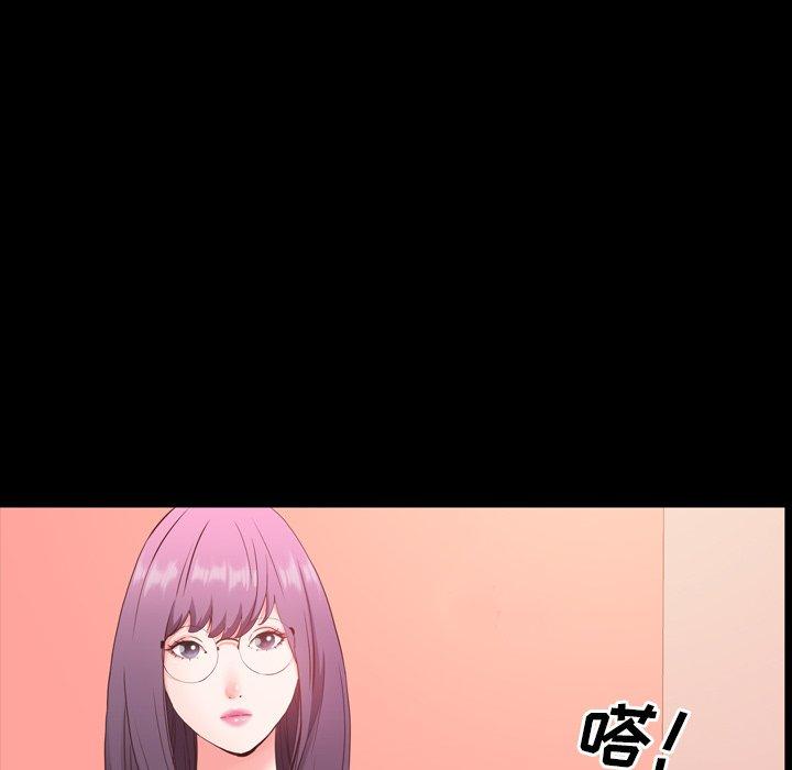 《一次成瘾》漫画最新章节一次成瘾-第 7 话免费下拉式在线观看章节第【114】张图片