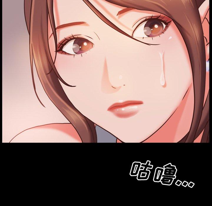 《一次成瘾》漫画最新章节一次成瘾-第 15 话免费下拉式在线观看章节第【115】张图片