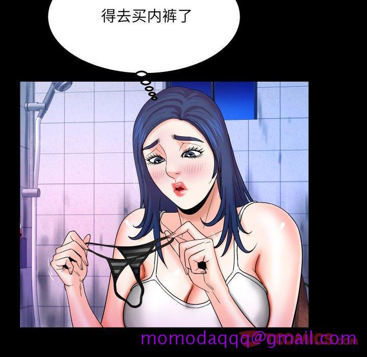 《与婶婶的秘密》漫画最新章节与婶婶的秘密-第 19 话免费下拉式在线观看章节第【56】张图片