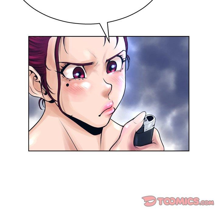 《变脸》漫画最新章节变脸-第 11 话免费下拉式在线观看章节第【30】张图片