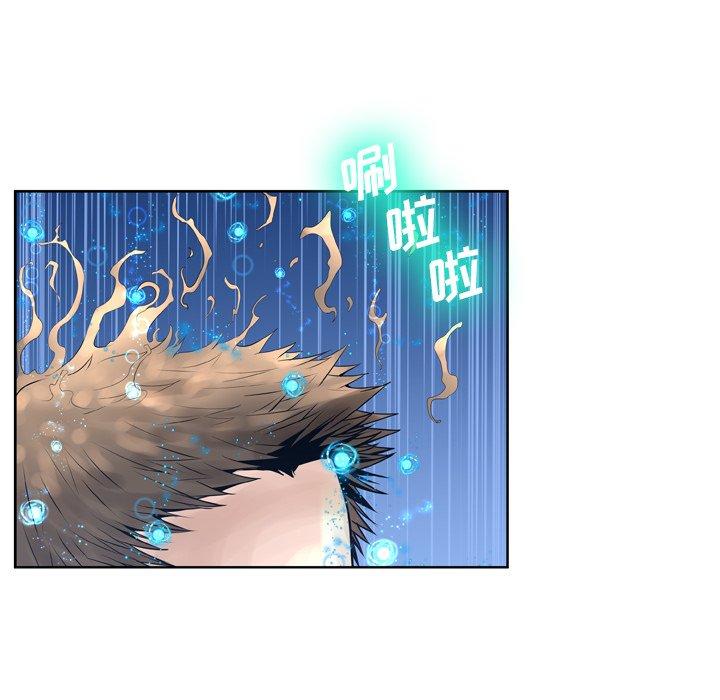 《变脸》漫画最新章节变脸-第 11 话免费下拉式在线观看章节第【95】张图片