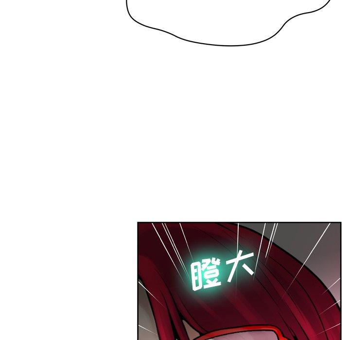 《变脸》漫画最新章节变脸-第 13 话免费下拉式在线观看章节第【49】张图片