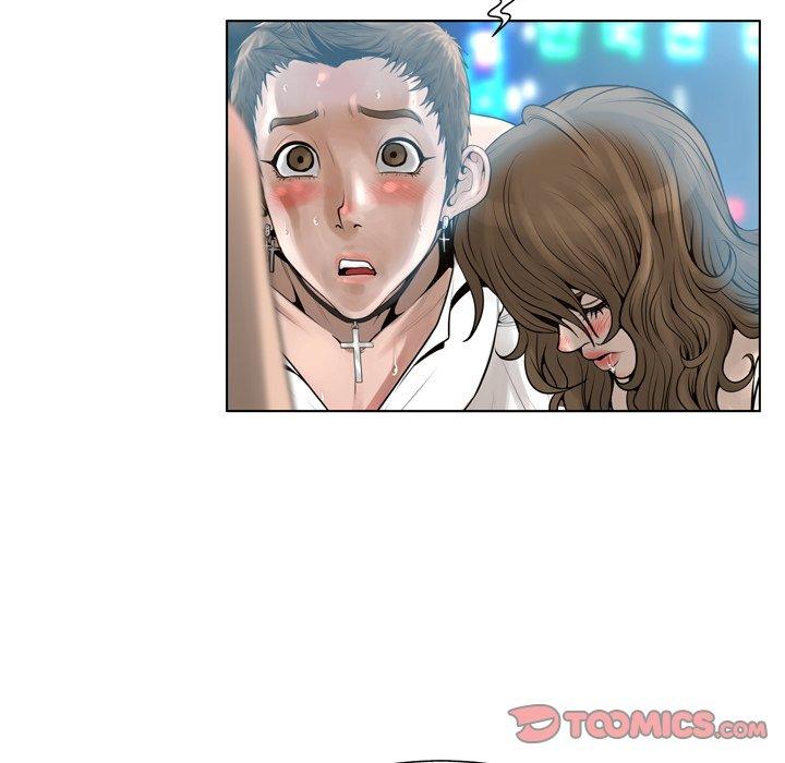 《变脸》漫画最新章节变脸-第 16 话免费下拉式在线观看章节第【56】张图片