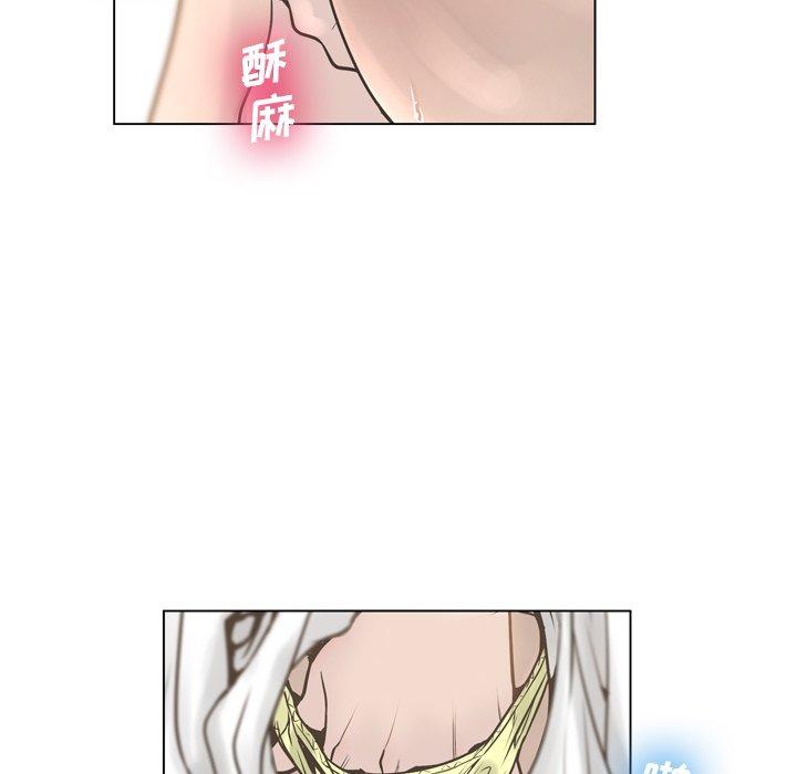 《变脸》漫画最新章节变脸-第 17 话免费下拉式在线观看章节第【35】张图片