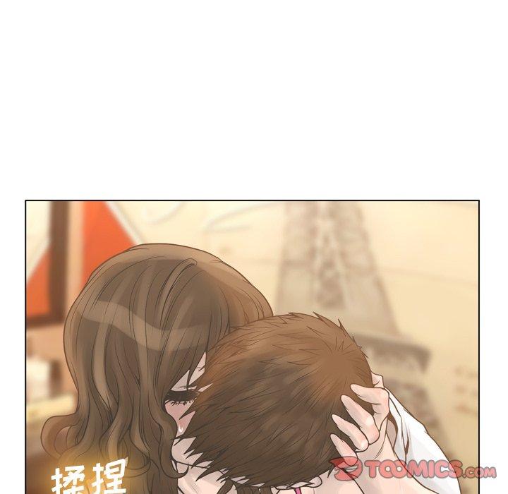 《变脸》漫画最新章节变脸-第 17 话免费下拉式在线观看章节第【30】张图片