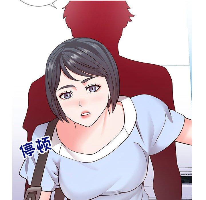 《同一屋檐》漫画最新章节同一屋檐-第 6 话免费下拉式在线观看章节第【122】张图片