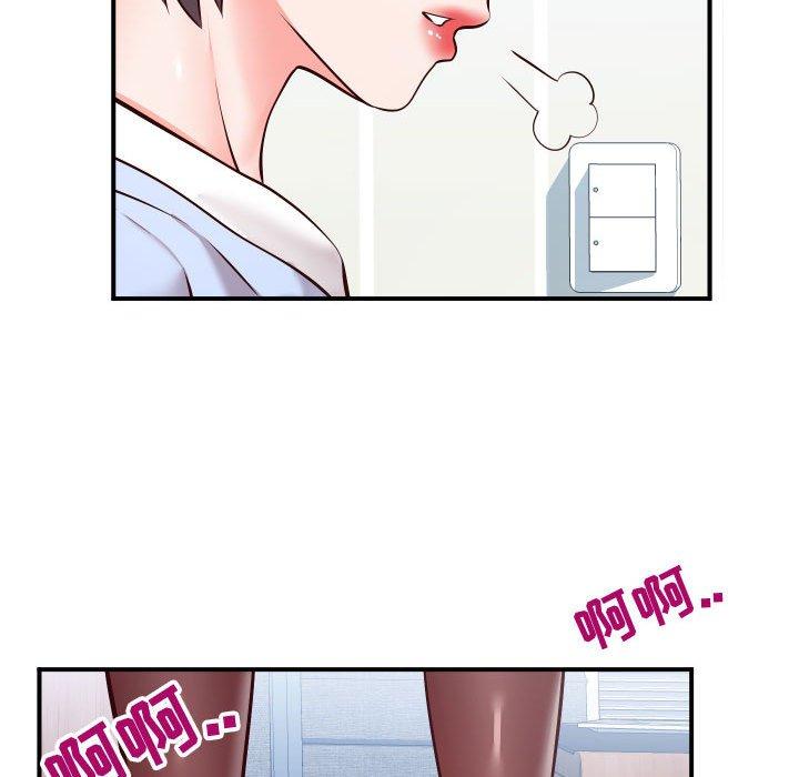 《同一屋檐》漫画最新章节同一屋檐-第 10 话免费下拉式在线观看章节第【64】张图片