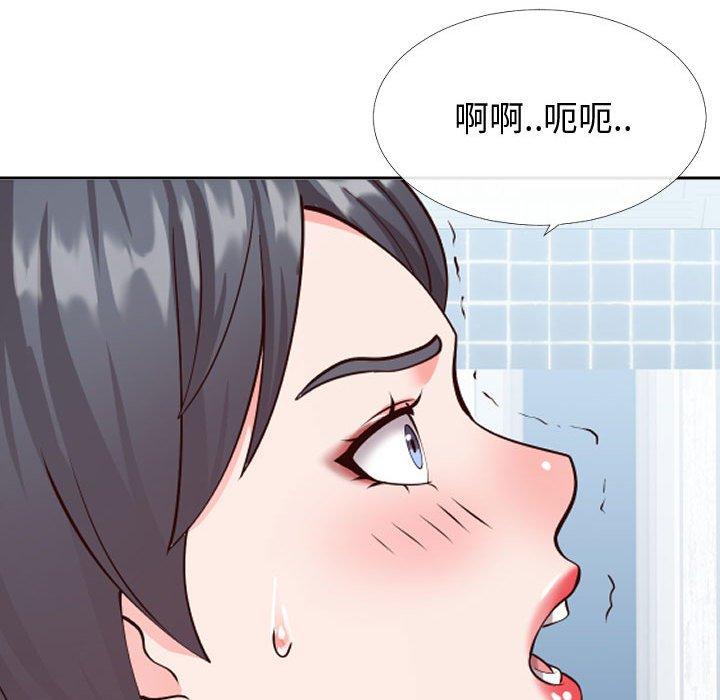 《同一屋檐》漫画最新章节同一屋檐-第 13 话免费下拉式在线观看章节第【108】张图片