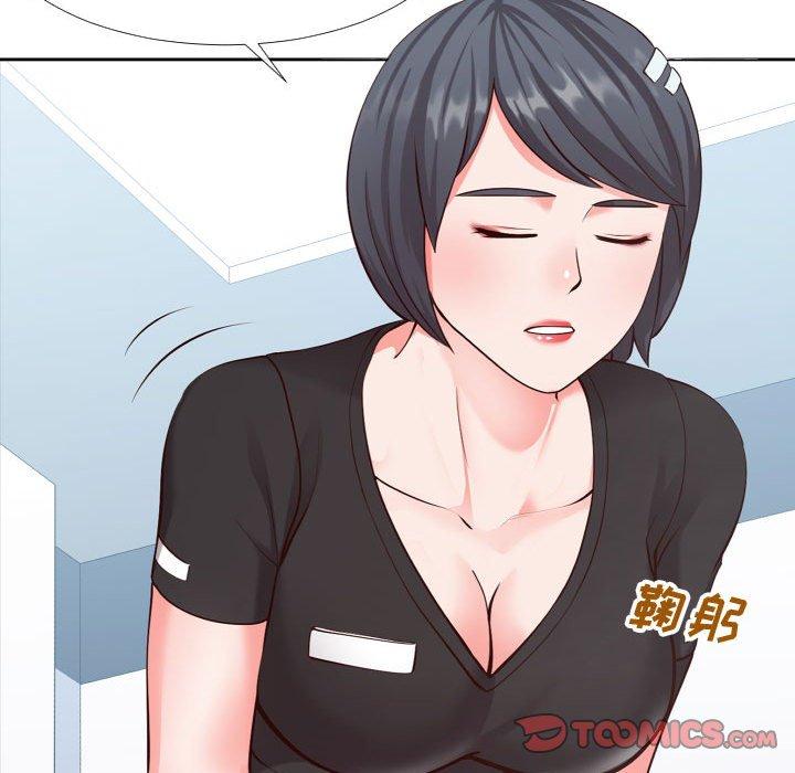 《同一屋檐》漫画最新章节同一屋檐-第 13 话免费下拉式在线观看章节第【74】张图片