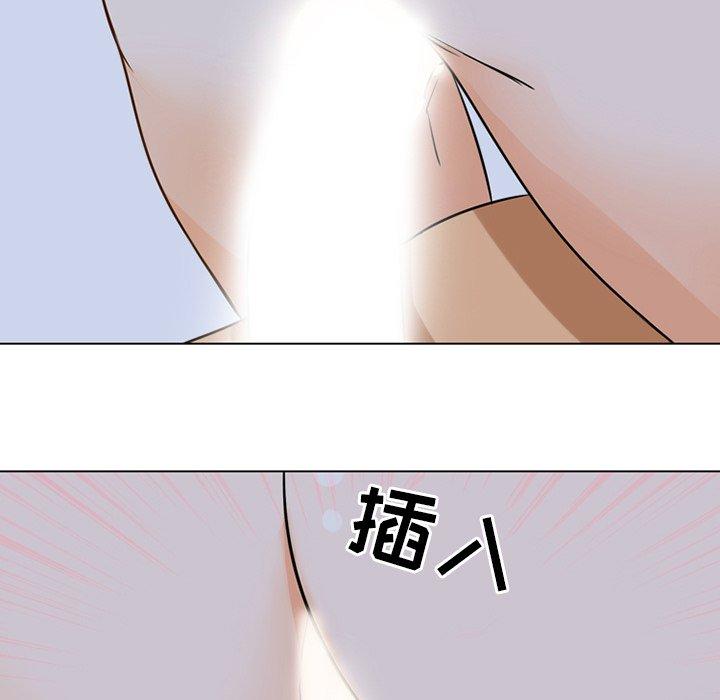 《同事换换爱》漫画最新章节同事换换爱-第 6 话免费下拉式在线观看章节第【33】张图片