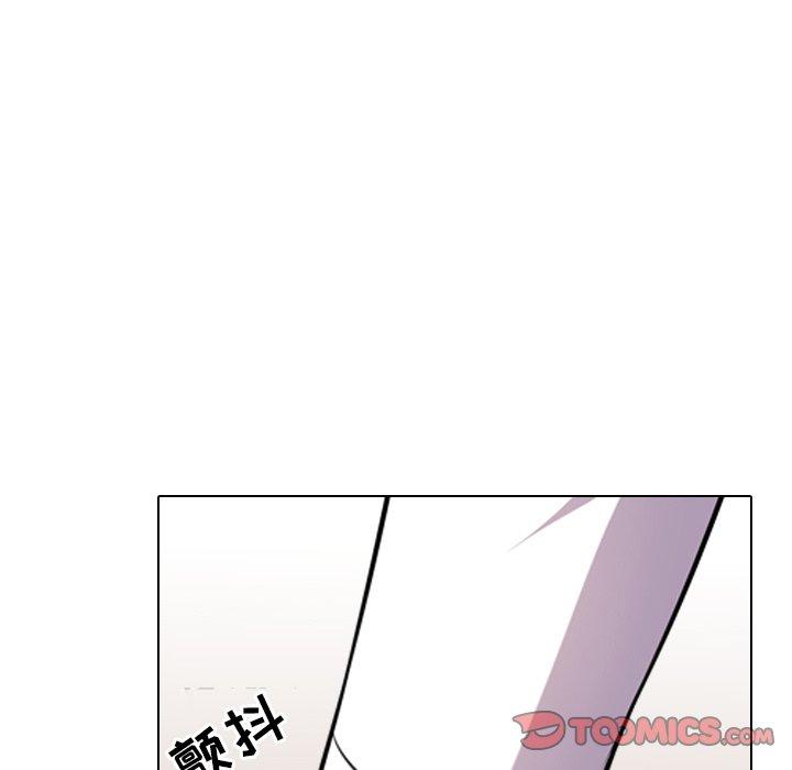 《同事换换爱》漫画最新章节同事换换爱-第 13 话免费下拉式在线观看章节第【92】张图片