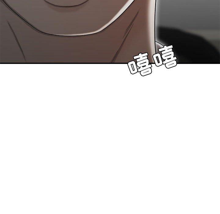 《流言》漫画最新章节流言-第 15 话免费下拉式在线观看章节第【108】张图片