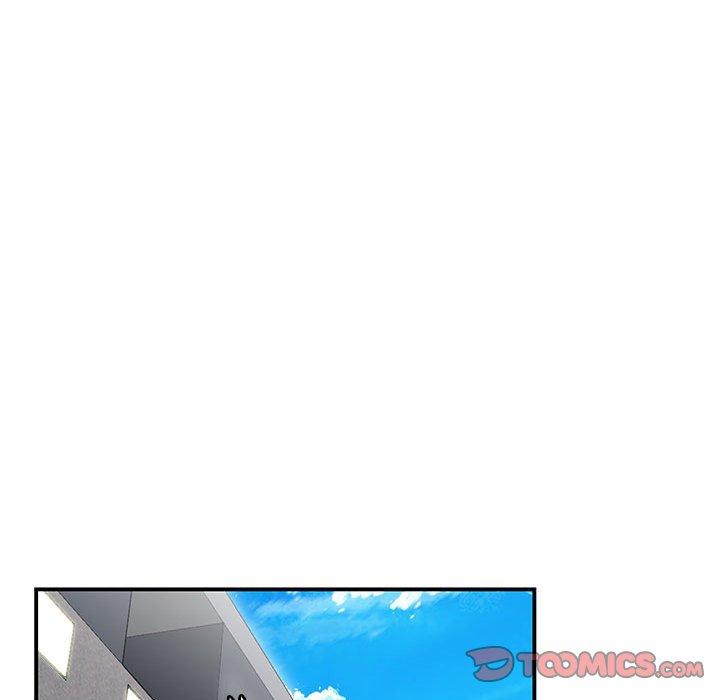 《流言》漫画最新章节流言-第 16 话免费下拉式在线观看章节第【20】张图片