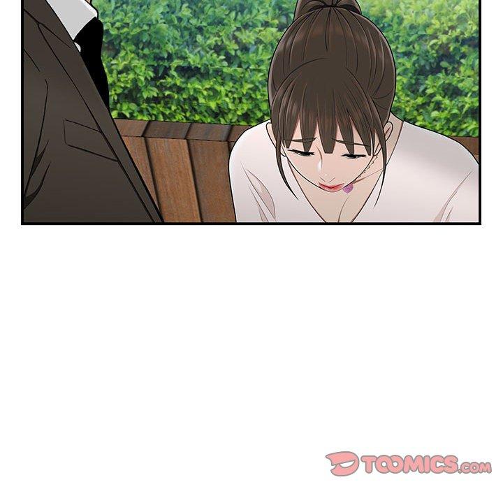 《流言》漫画最新章节流言-第 16 话免费下拉式在线观看章节第【38】张图片