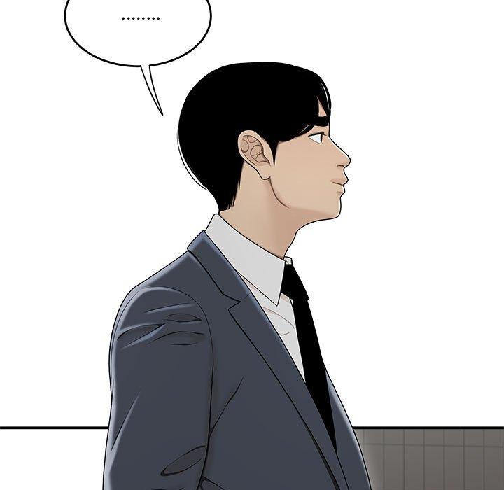 《流言》漫画最新章节流言-第 16 话免费下拉式在线观看章节第【60】张图片