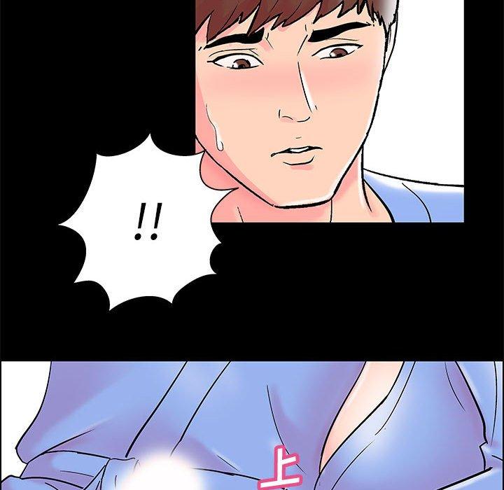 《走不出的房间》漫画最新章节走不出的房间-第 15 话免费下拉式在线观看章节第【65】张图片