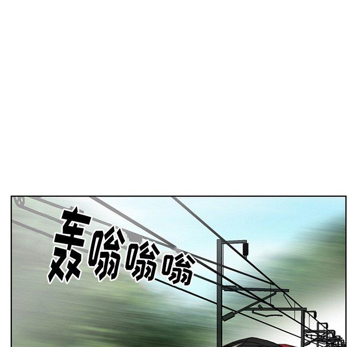 《那年夏天》漫画最新章节那年夏天-第 4 话免费下拉式在线观看章节第【92】张图片