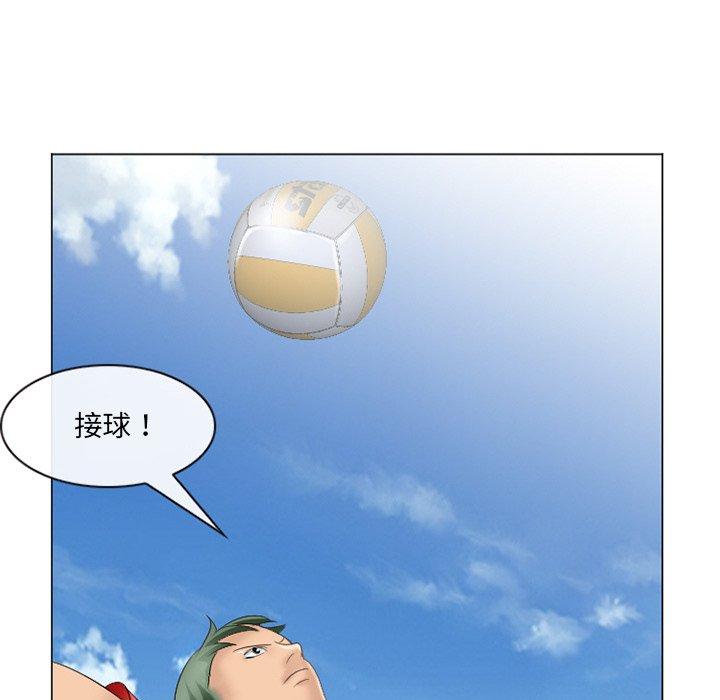 《那年夏天》漫画最新章节那年夏天-第 7 话免费下拉式在线观看章节第【19】张图片