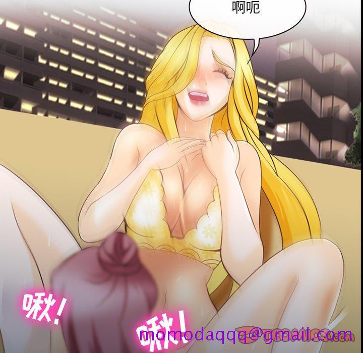 《那年夏天》漫画最新章节那年夏天-第 12 话免费下拉式在线观看章节第【6】张图片