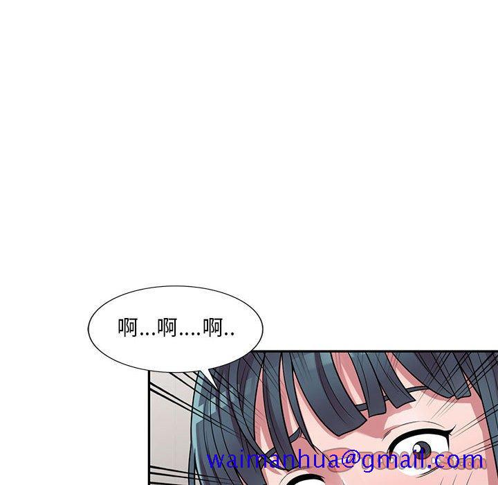 《偷食的滋味》漫画最新章节偷食的滋味-第 3 话免费下拉式在线观看章节第【21】张图片