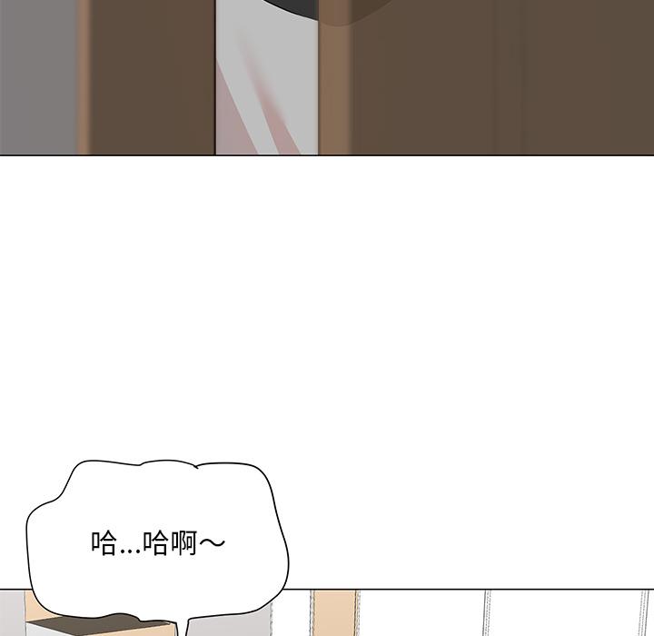 《儿子的乐园》漫画最新章节儿子的乐园-第 1 话免费下拉式在线观看章节第【128】张图片