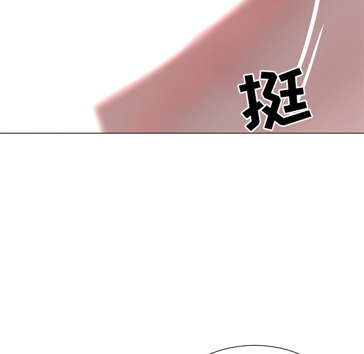 《儿子的乐园》漫画最新章节儿子的乐园-第 1 话免费下拉式在线观看章节第【167】张图片