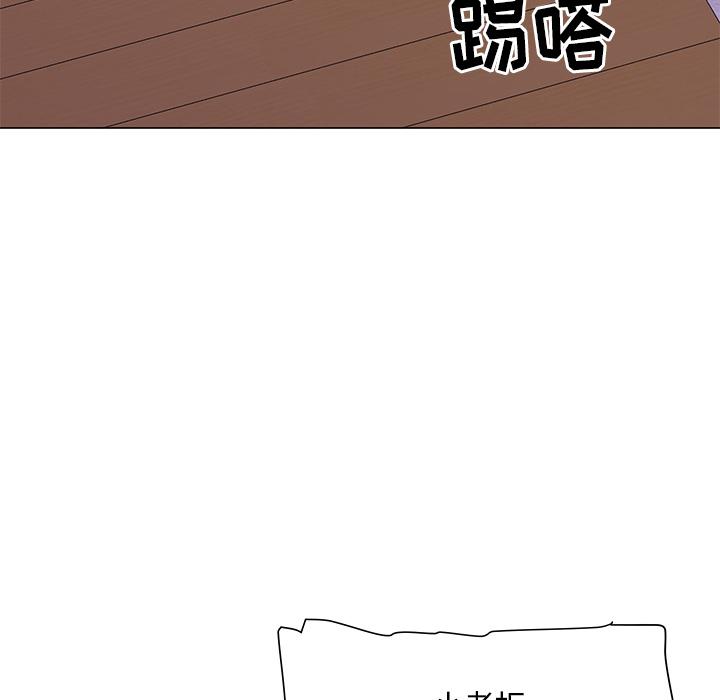 《儿子的乐园》漫画最新章节儿子的乐园-第 1 话免费下拉式在线观看章节第【105】张图片