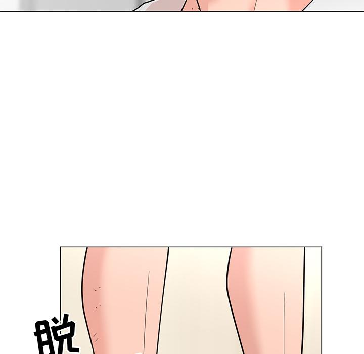 《儿子的乐园》漫画最新章节儿子的乐园-第 1 话免费下拉式在线观看章节第【162】张图片