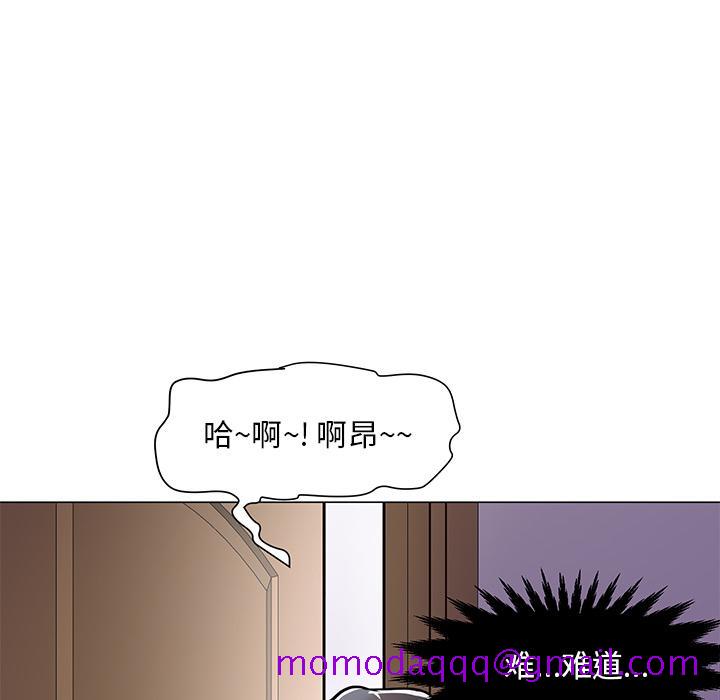 《儿子的乐园》漫画最新章节儿子的乐园-第 1 话免费下拉式在线观看章节第【116】张图片