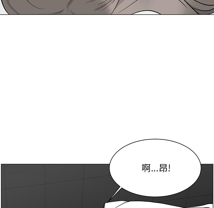 《儿子的乐园》漫画最新章节儿子的乐园-第 1 话免费下拉式在线观看章节第【130】张图片