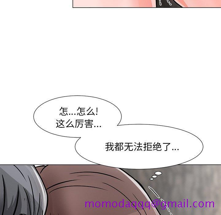 《儿子的乐园》漫画最新章节儿子的乐园-第 4 话免费下拉式在线观看章节第【126】张图片