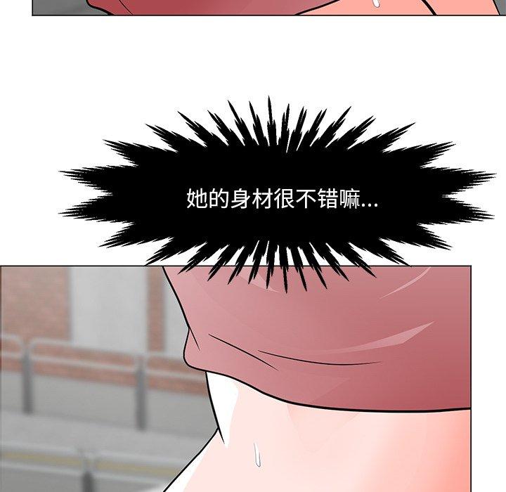 《儿子的乐园》漫画最新章节儿子的乐园-第 4 话免费下拉式在线观看章节第【109】张图片