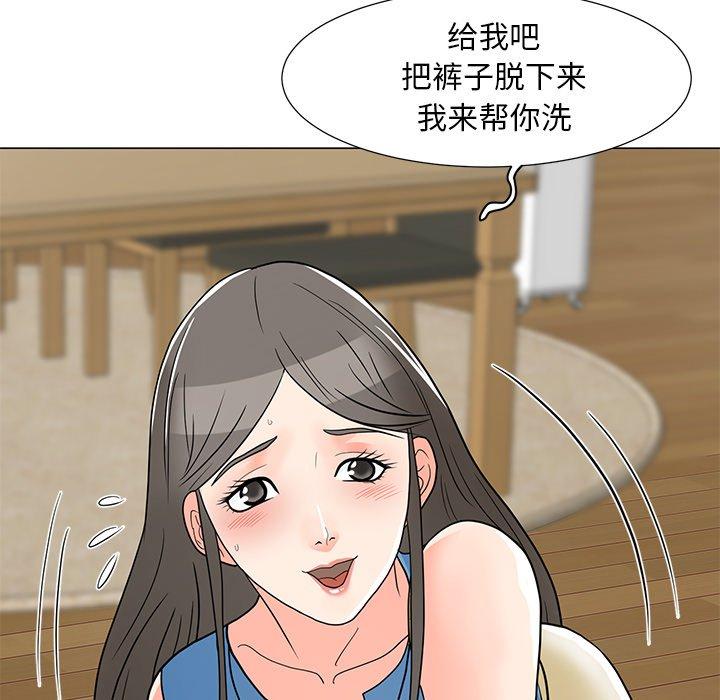 《儿子的乐园》漫画最新章节儿子的乐园-第 4 话免费下拉式在线观看章节第【78】张图片