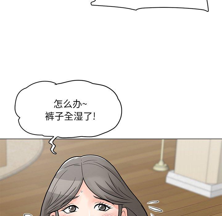 《儿子的乐园》漫画最新章节儿子的乐园-第 4 话免费下拉式在线观看章节第【72】张图片