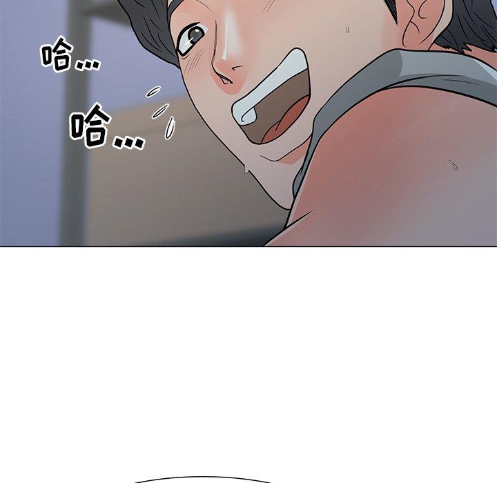 《儿子的乐园》漫画最新章节儿子的乐园-第 4 话免费下拉式在线观看章节第【32】张图片