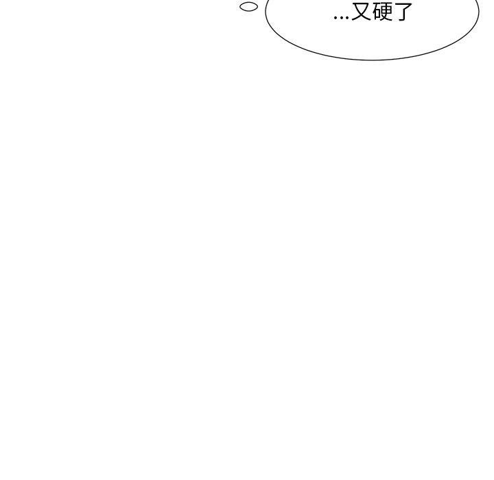 《儿子的乐园》漫画最新章节儿子的乐园-第 5 话免费下拉式在线观看章节第【115】张图片