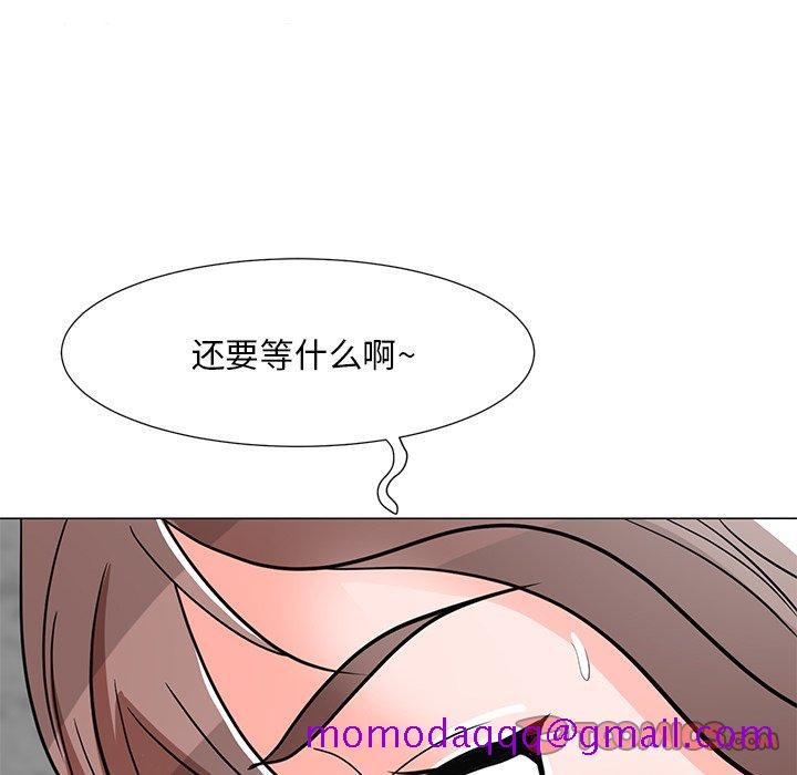 《儿子的乐园》漫画最新章节儿子的乐园-第 5 话免费下拉式在线观看章节第【66】张图片