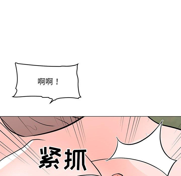 《儿子的乐园》漫画最新章节儿子的乐园-第 5 话免费下拉式在线观看章节第【19】张图片