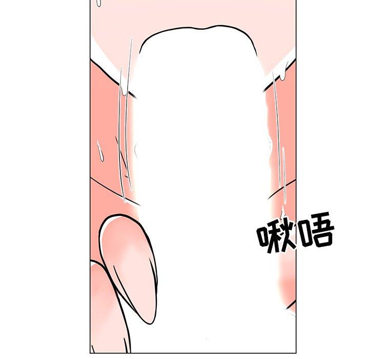 《儿子的乐园》漫画最新章节儿子的乐园-第 5 话免费下拉式在线观看章节第【79】张图片