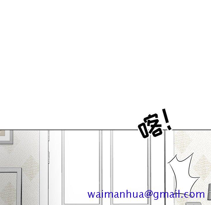 《儿子的乐园》漫画最新章节儿子的乐园-第 7 话免费下拉式在线观看章节第【91】张图片